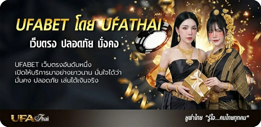 โปรโมชั่น ดัชนีหุ้นเวียดนาม แนะนำ — แทงบอลออนไลน์ คาสิโน หวย มวย สล็อต ครบวงจร