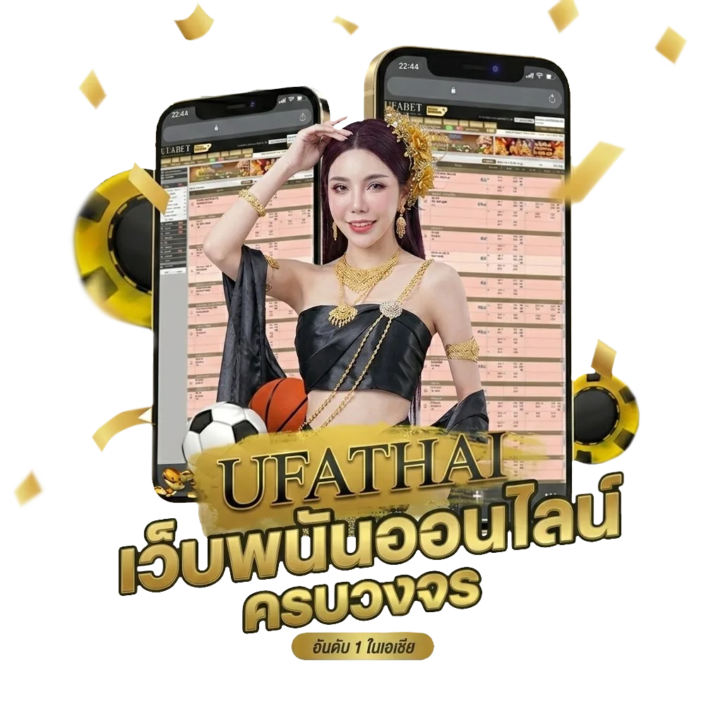 ดัชนีหุ้นเวียดนาม โบนัส — สำหรับสมาชิก