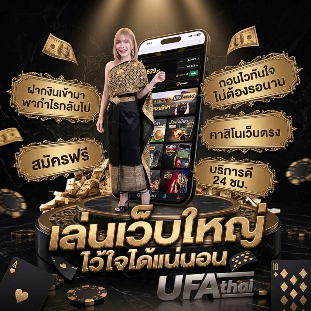ดัชนีหุ้นเวียดนาม แบนเนอร์แบรนด์ — ตัวแทนอย่างเป็นทางการ